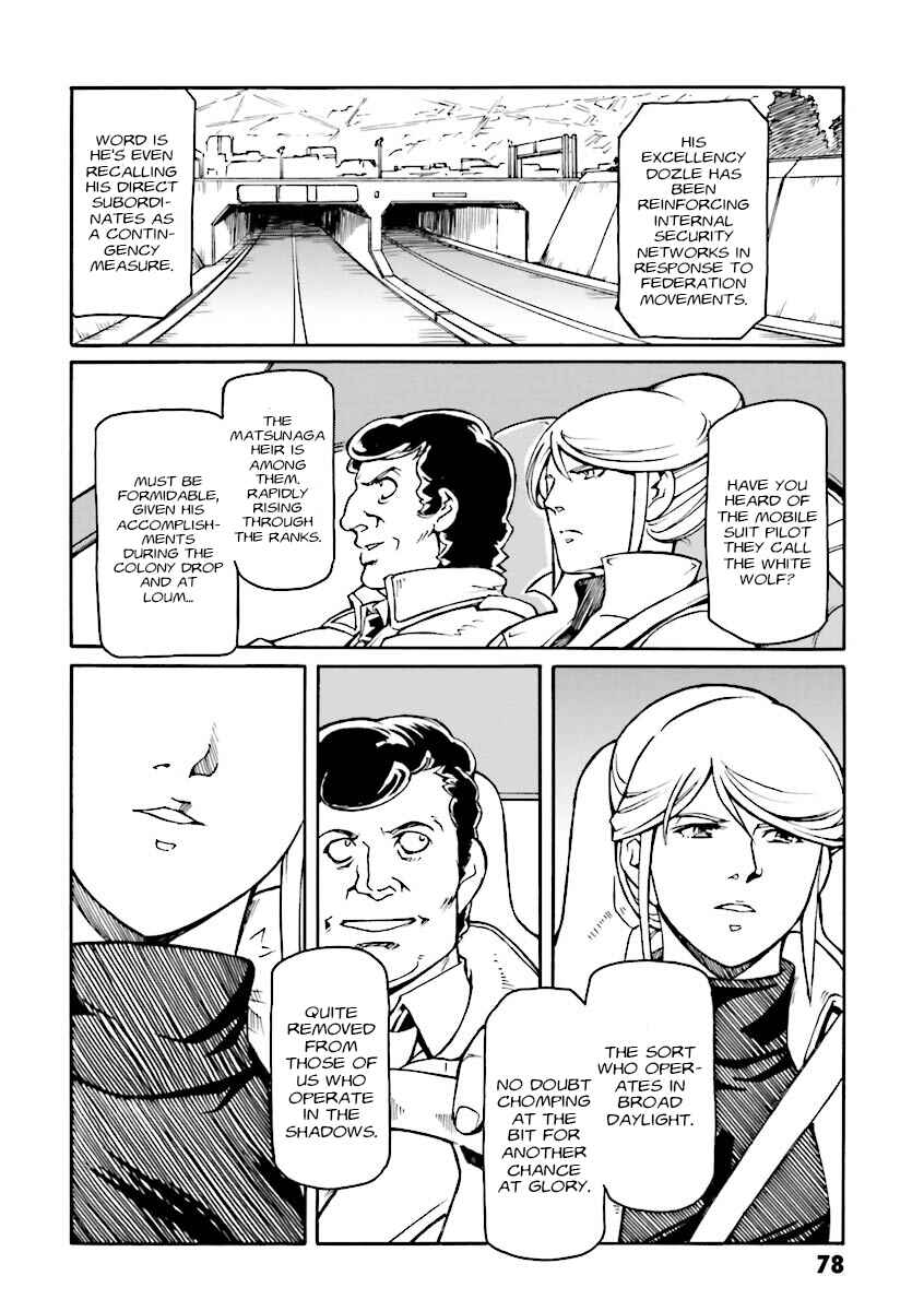 Page 23 Chapter 9 Mobile Suit Gundam MSV-R Legend of the Universal Century Heroes: The Fabulous Shin Matsunaga