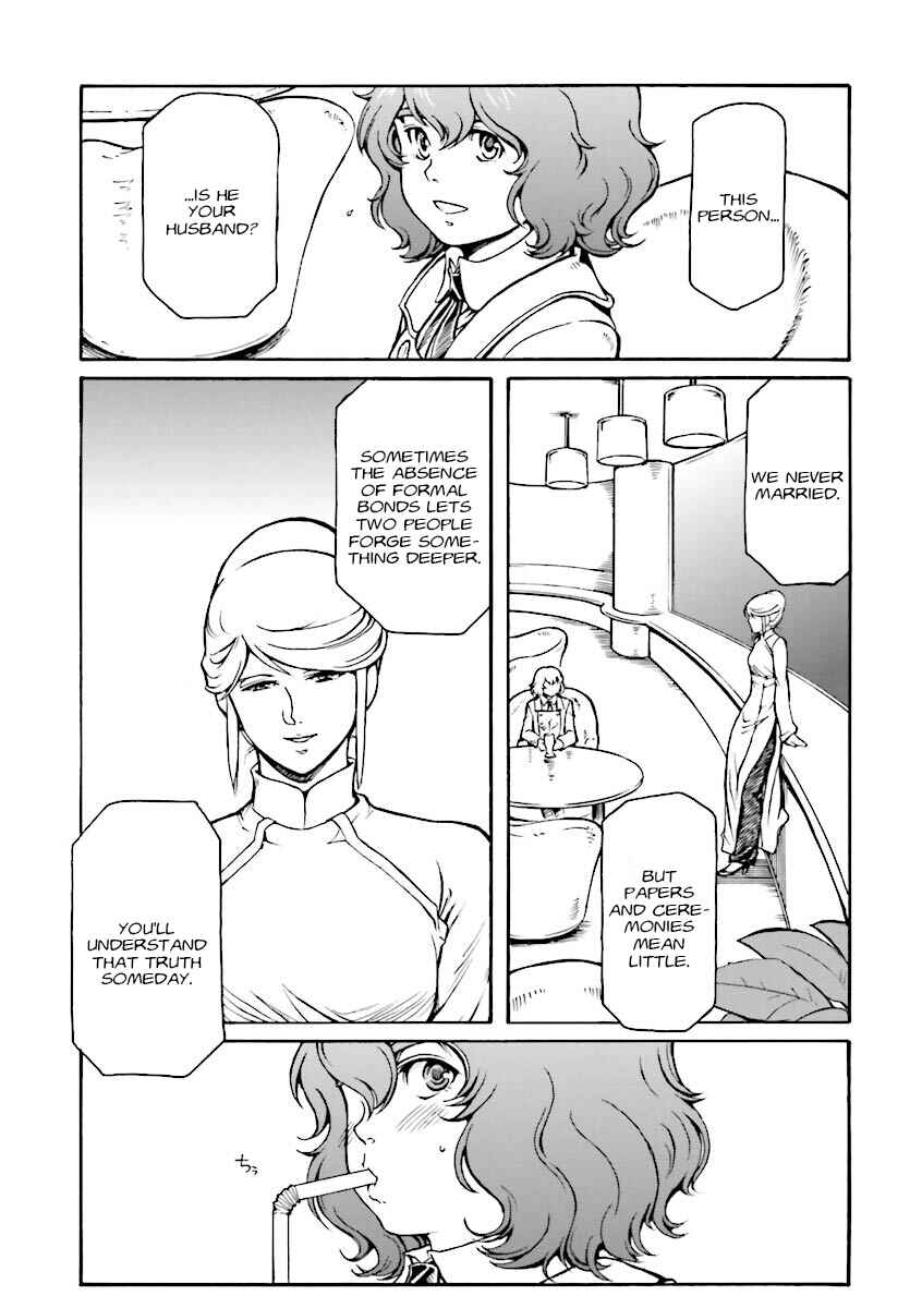 Page 4 Chapter 9 Mobile Suit Gundam MSV-R Legend of the Universal Century Heroes: The Fabulous Shin Matsunaga