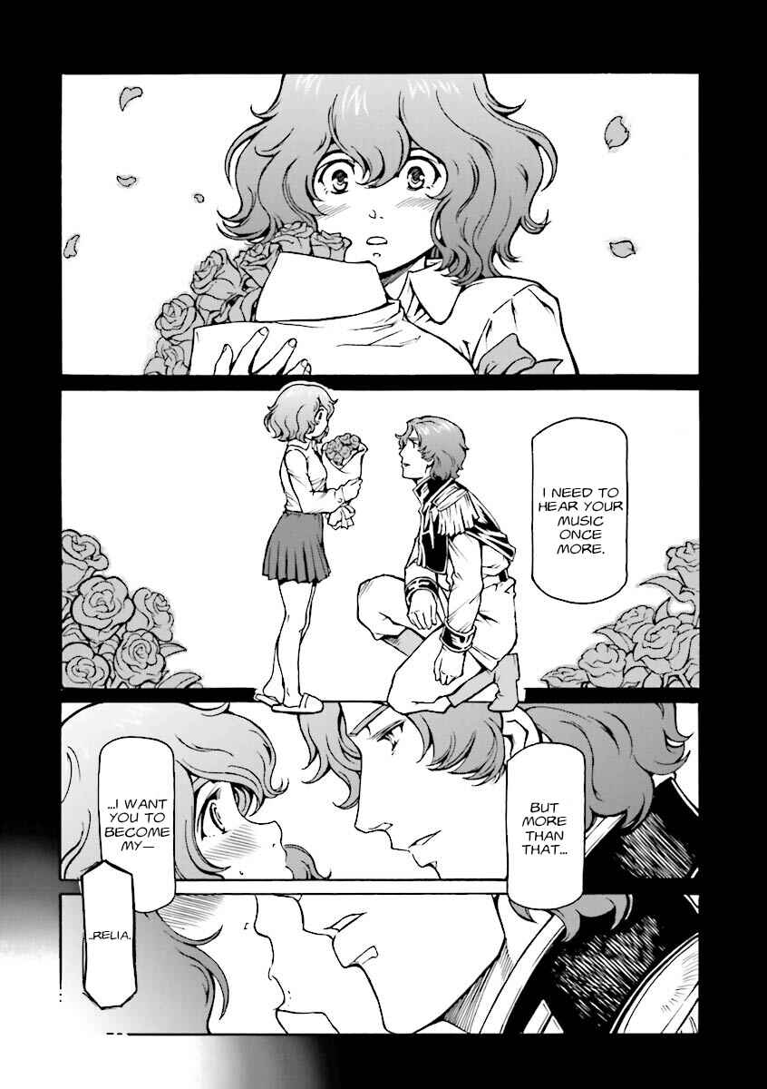Page 9 Chapter 9 Mobile Suit Gundam MSV-R Legend of the Universal Century Heroes: The Fabulous Shin Matsunaga