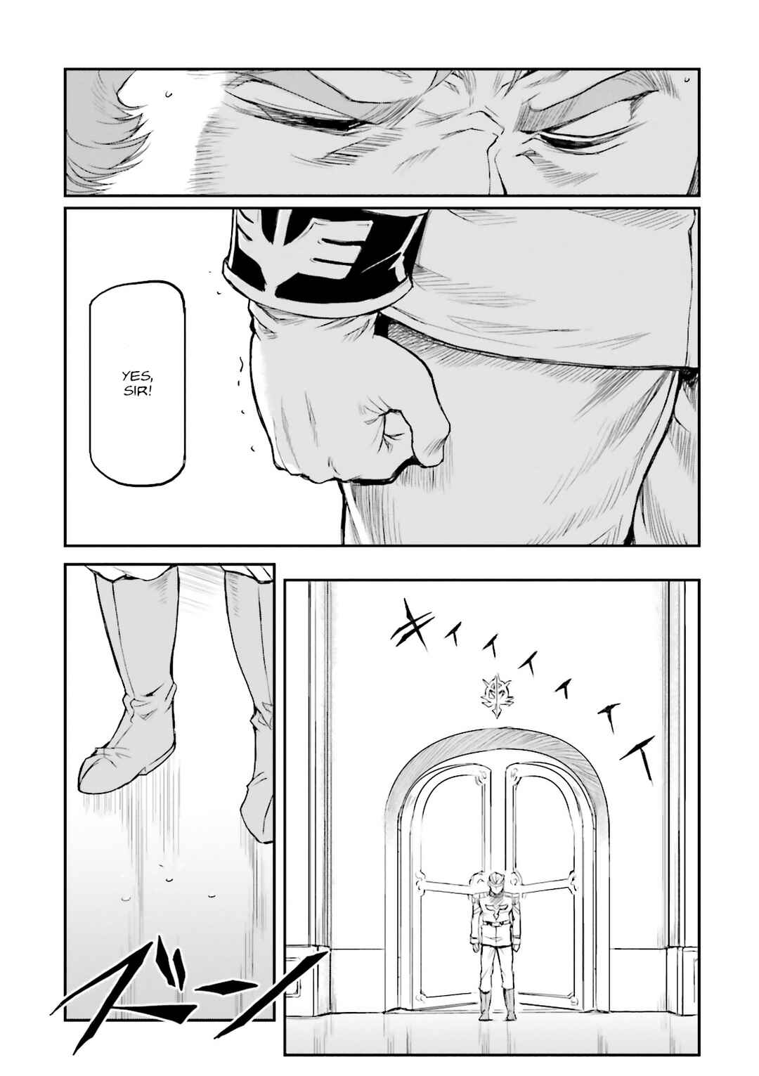 Page 20 Chapter 45 Mobile Suit Gundam MSV-R Legend of the Universal Century Heroes: The Fabulous Shin Matsunaga
