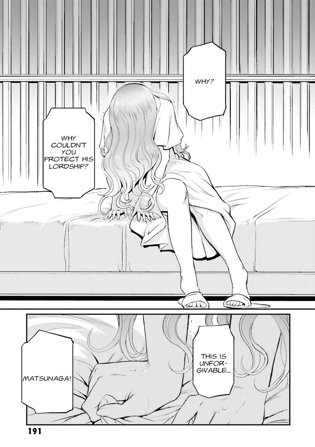 Page 25 Chapter 45 Mobile Suit Gundam MSV-R Legend of the Universal Century Heroes: The Fabulous Shin Matsunaga