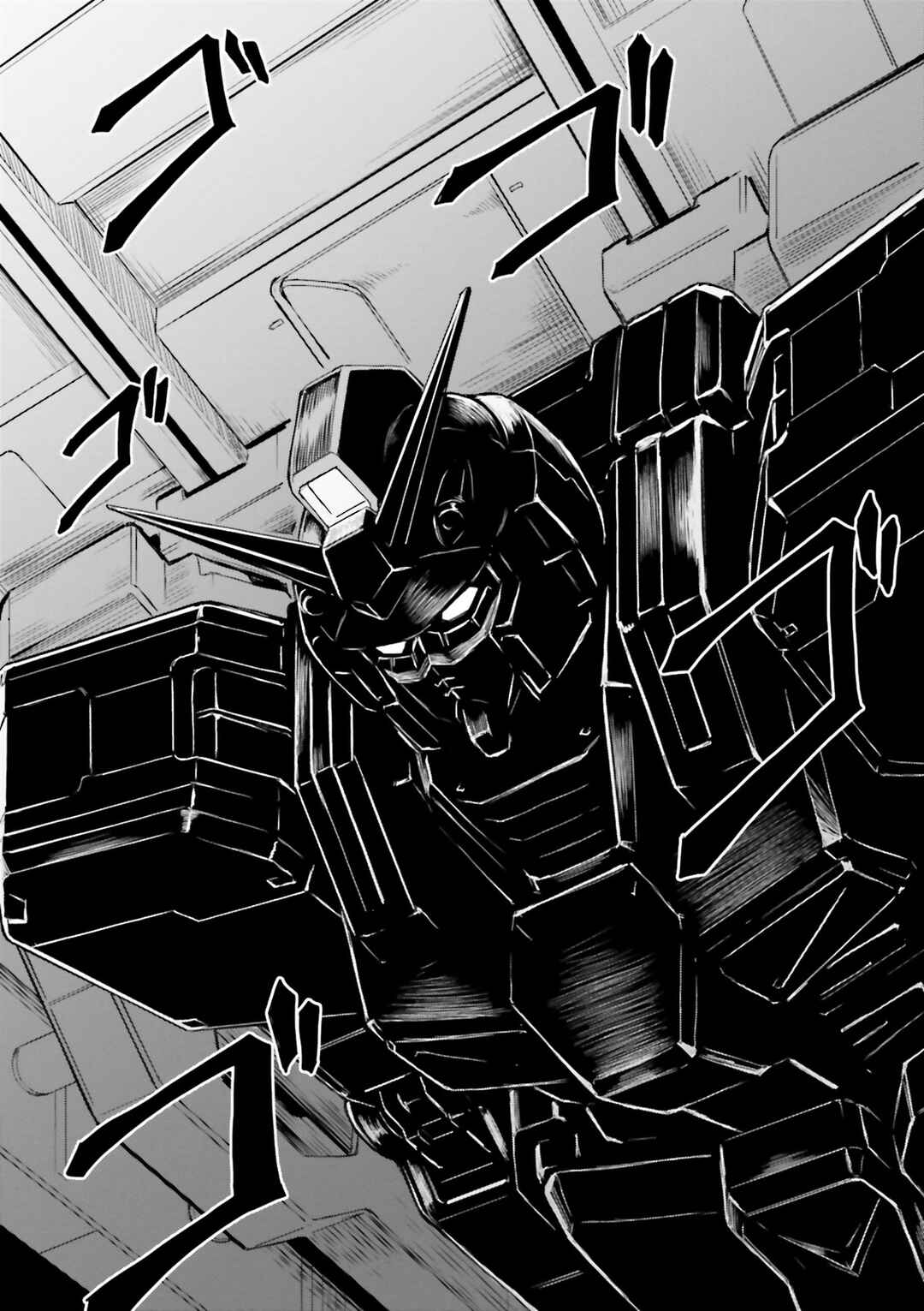 Page 27 Chapter 45 Mobile Suit Gundam MSV-R Legend of the Universal Century Heroes: The Fabulous Shin Matsunaga