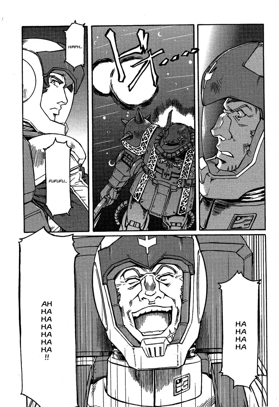 Page 11 Chapter 6 Mobile Suit Gundam MSV-R Legend of the Universal Century Heroes: The Fabulous Shin Matsunaga
