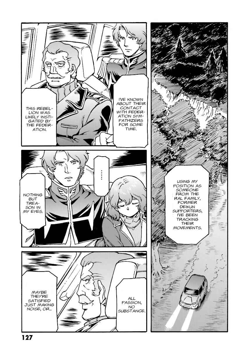 Page 12 Chapter 11 Mobile Suit Gundam MSV-R Legend of the Universal Century Heroes: The Fabulous Shin Matsunaga