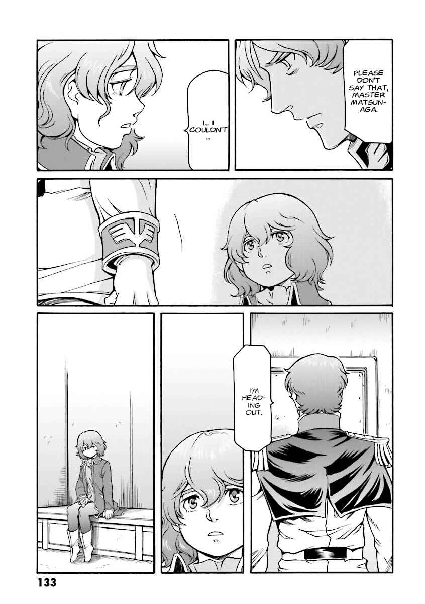 Page 18 Chapter 11 Mobile Suit Gundam MSV-R Legend of the Universal Century Heroes: The Fabulous Shin Matsunaga