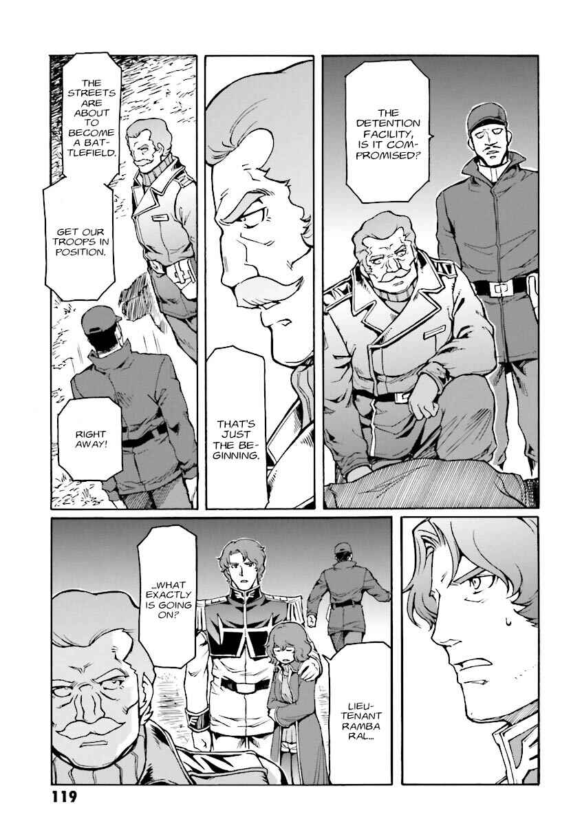 Page 4 Chapter 11 Mobile Suit Gundam MSV-R Legend of the Universal Century Heroes: The Fabulous Shin Matsunaga