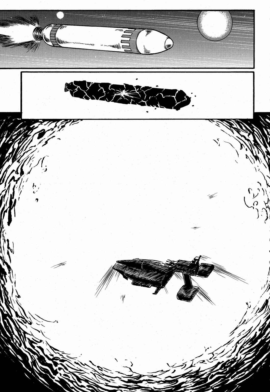 Page 24 Chapter 3 Mobile Suit Gundam MSV-R Legend of the Universal Century Heroes: The Fabulous Shin Matsunaga