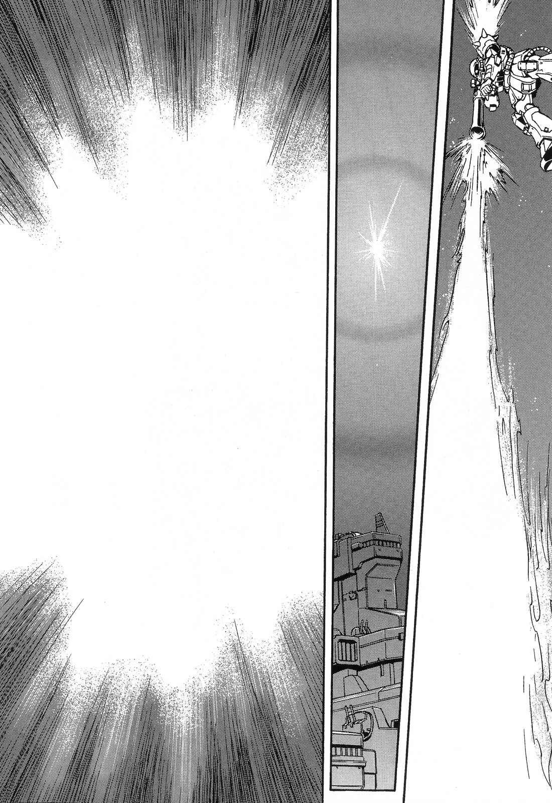 Page 31 Chapter 3 Mobile Suit Gundam MSV-R Legend of the Universal Century Heroes: The Fabulous Shin Matsunaga