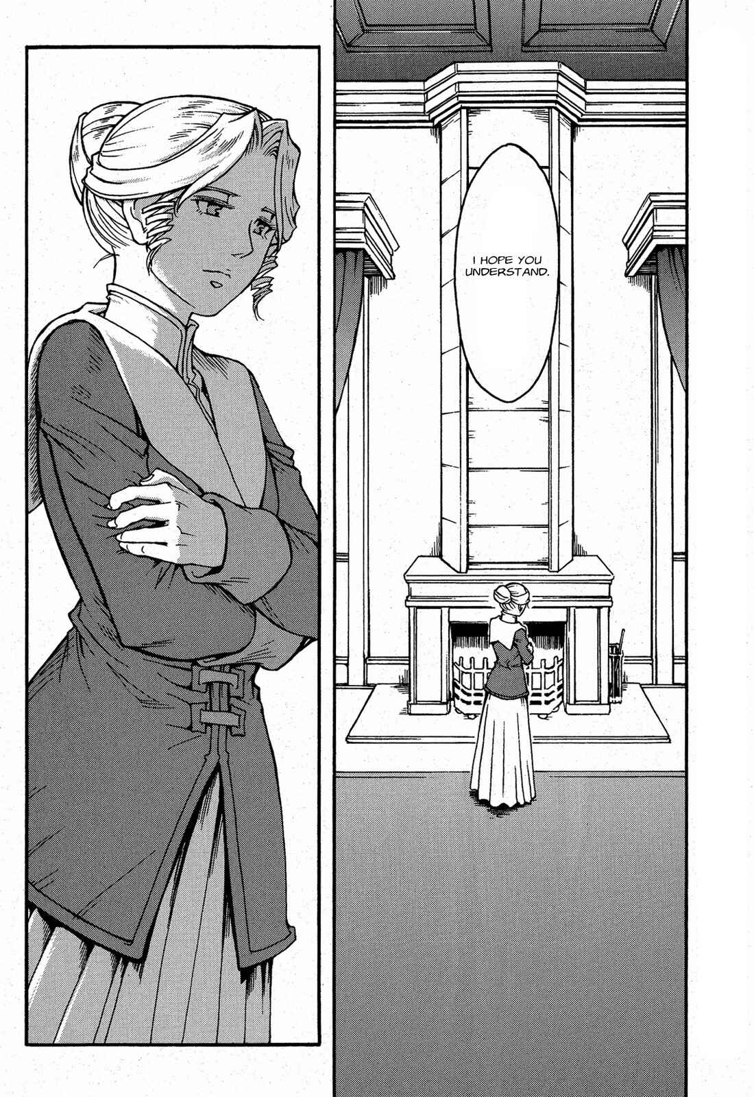 Page 6 Chapter 3 Mobile Suit Gundam MSV-R Legend of the Universal Century Heroes: The Fabulous Shin Matsunaga