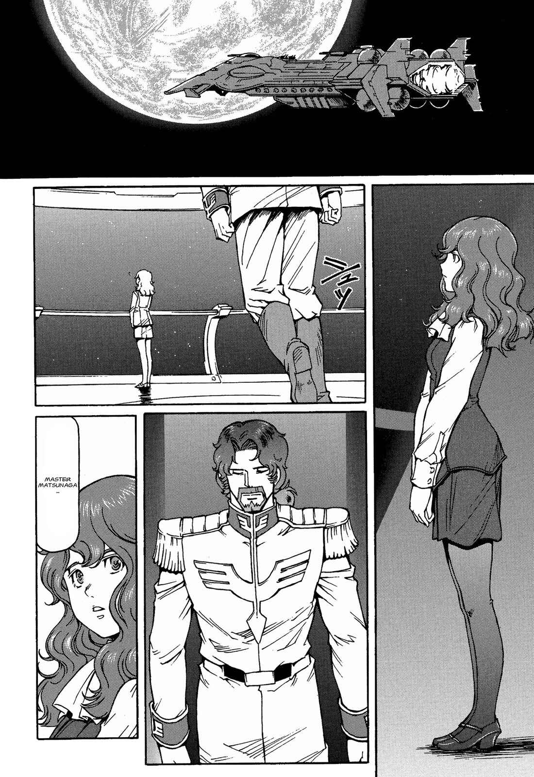 Page 8 Chapter 3 Mobile Suit Gundam MSV-R Legend of the Universal Century Heroes: The Fabulous Shin Matsunaga