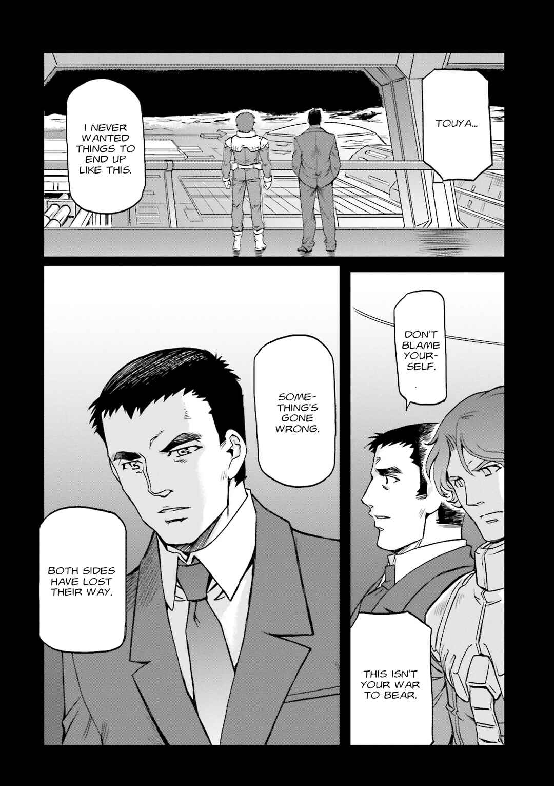 Page 15 Chapter 19 Mobile Suit Gundam MSV-R Legend of the Universal Century Heroes: The Fabulous Shin Matsunaga