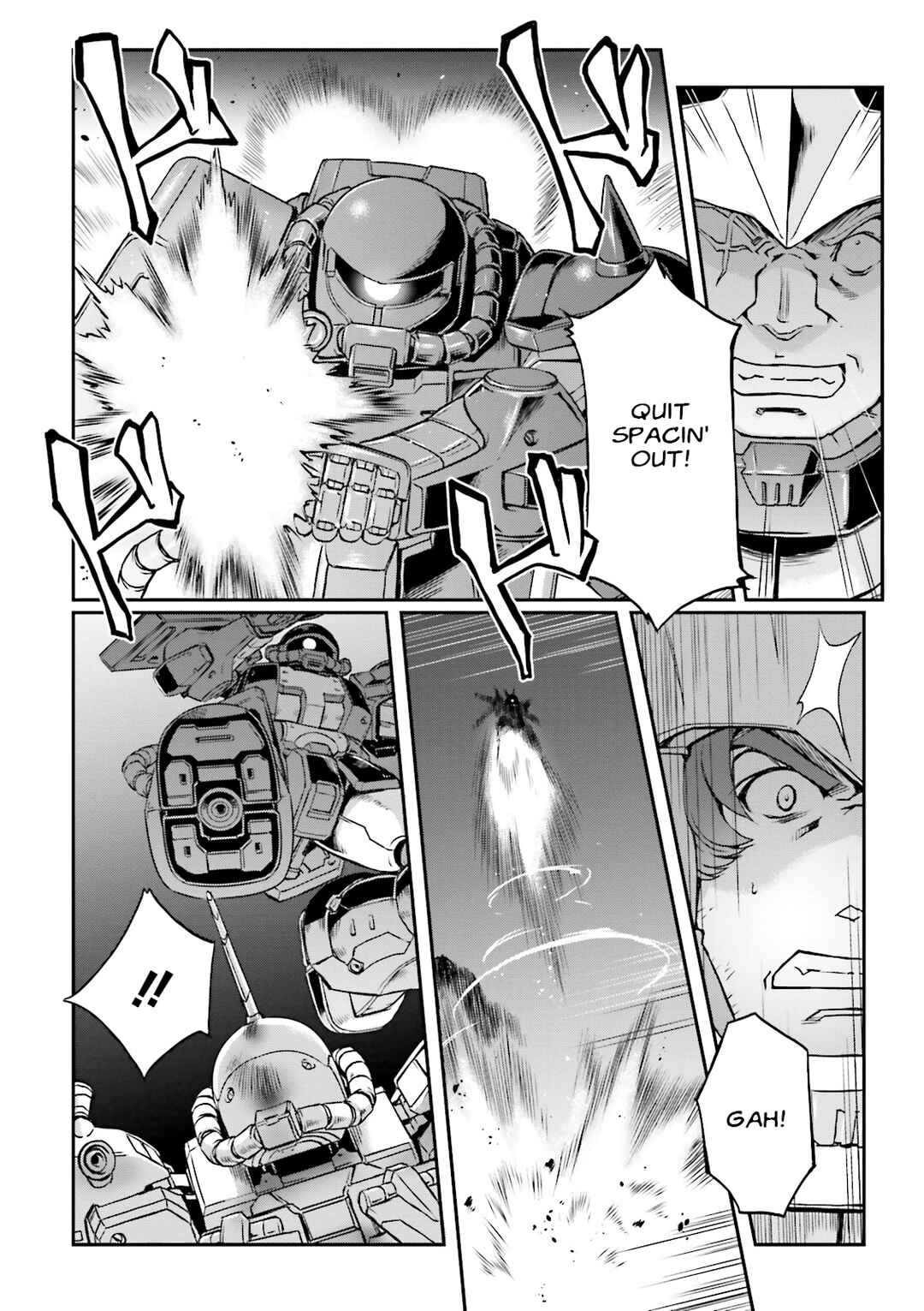 Page 17 Chapter 19 Mobile Suit Gundam MSV-R Legend of the Universal Century Heroes: The Fabulous Shin Matsunaga