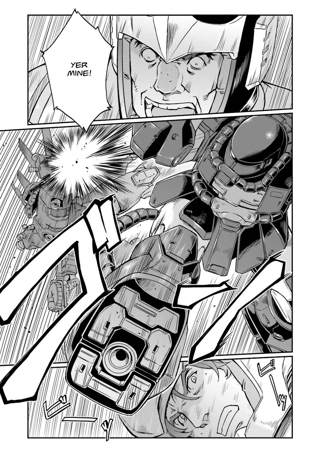 Page 18 Chapter 19 Mobile Suit Gundam MSV-R Legend of the Universal Century Heroes: The Fabulous Shin Matsunaga