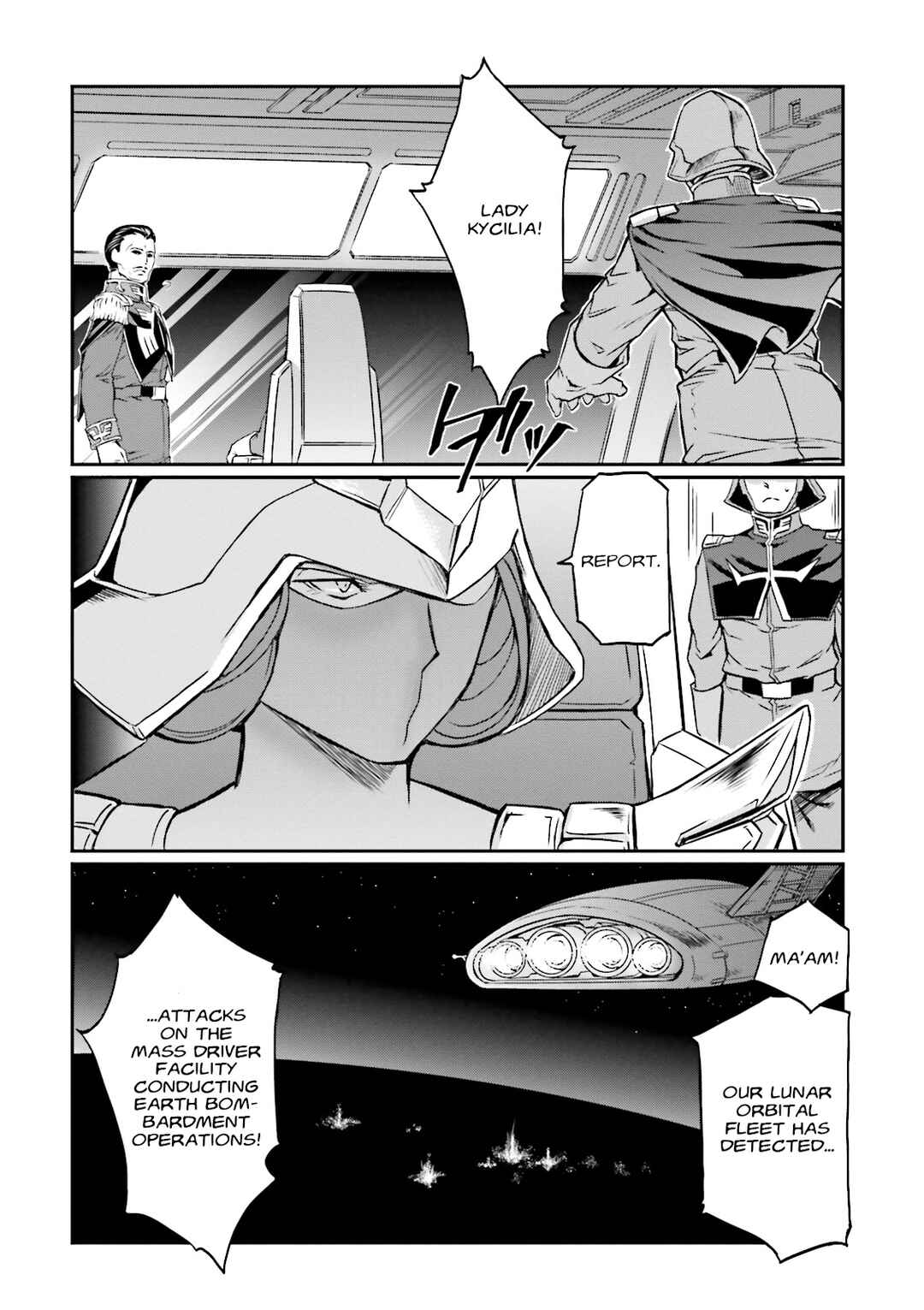 Page 21 Chapter 19 Mobile Suit Gundam MSV-R Legend of the Universal Century Heroes: The Fabulous Shin Matsunaga