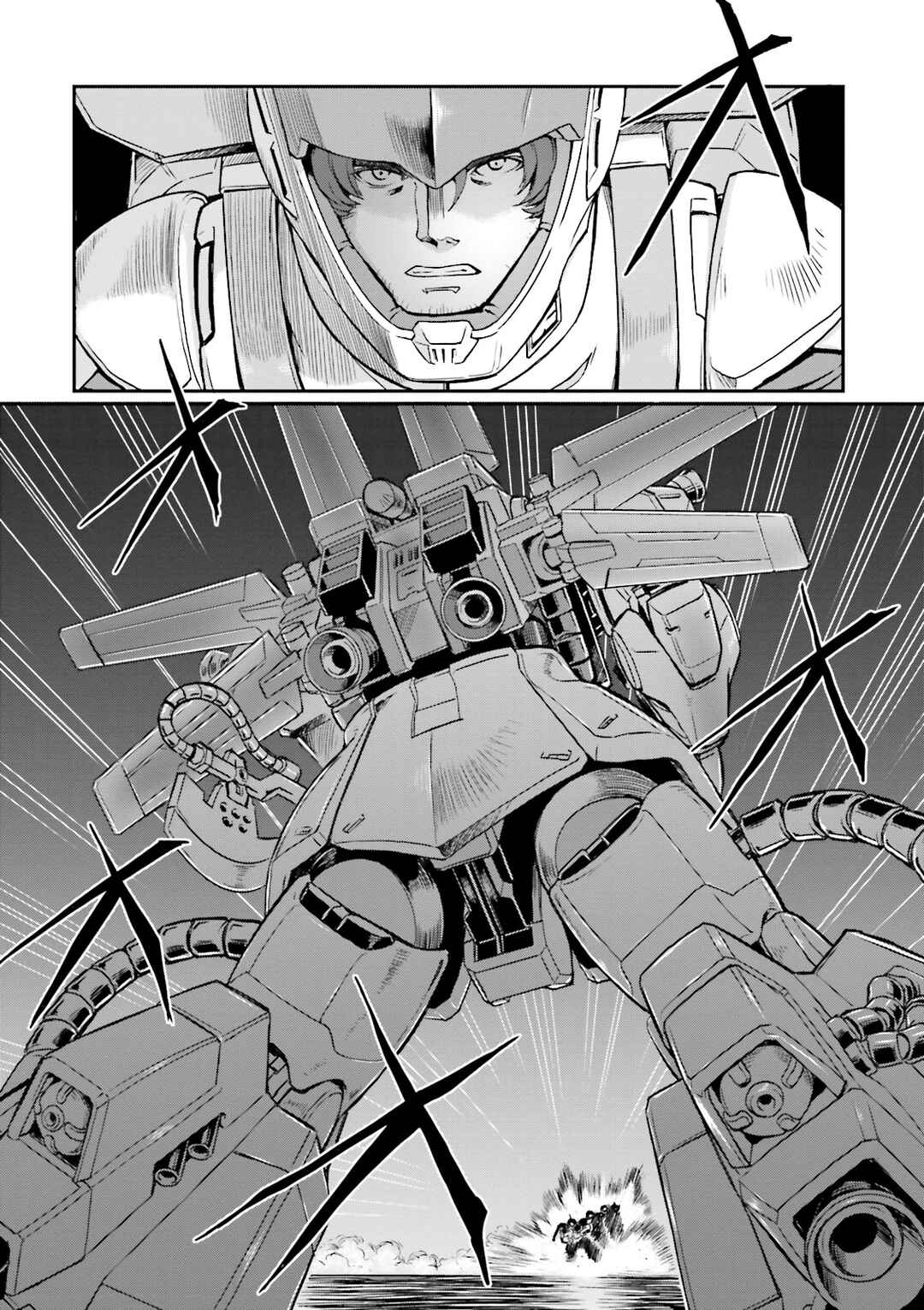 Page 26 Chapter 19 Mobile Suit Gundam MSV-R Legend of the Universal Century Heroes: The Fabulous Shin Matsunaga