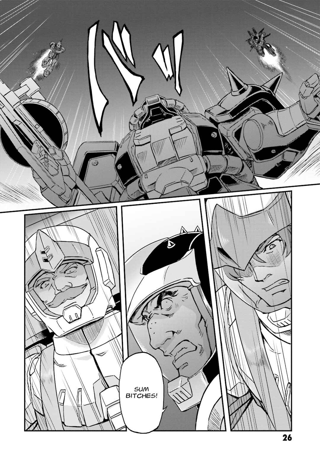 Page 7 Chapter 19 Mobile Suit Gundam MSV-R Legend of the Universal Century Heroes: The Fabulous Shin Matsunaga