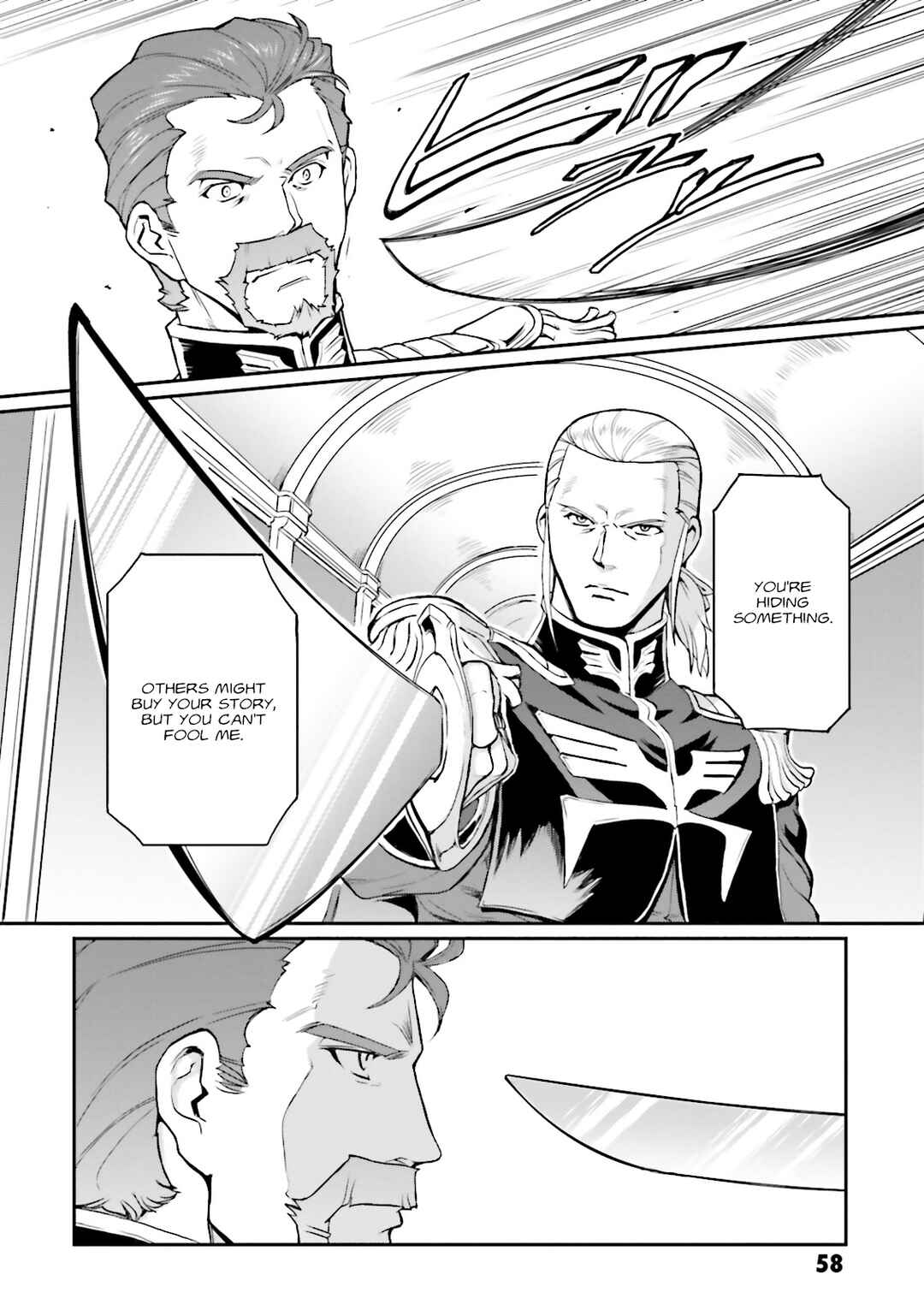 Page 20 Chapter 36 Mobile Suit Gundam MSV-R Legend of the Universal Century Heroes: The Fabulous Shin Matsunaga