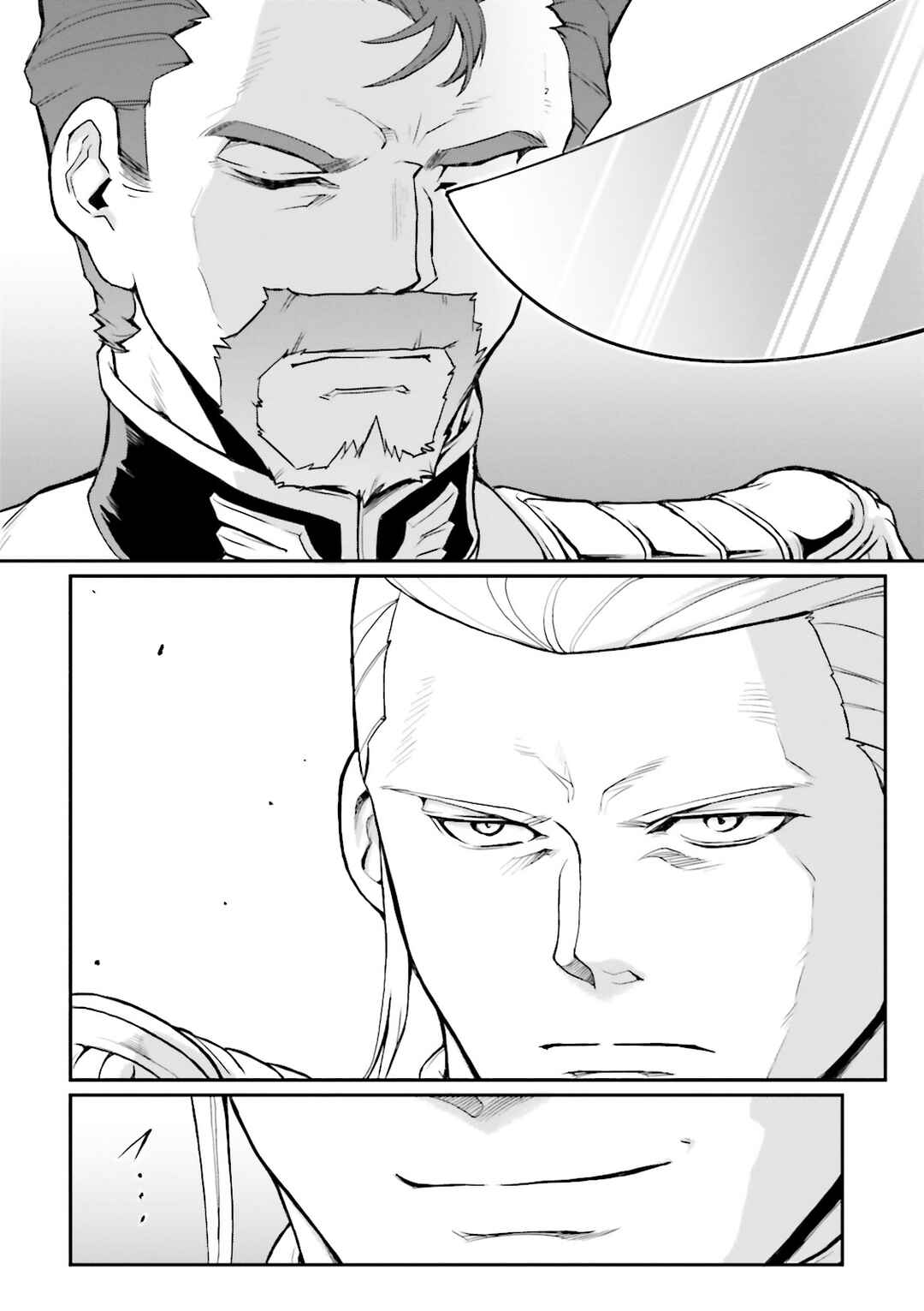 Page 22 Chapter 36 Mobile Suit Gundam MSV-R Legend of the Universal Century Heroes: The Fabulous Shin Matsunaga