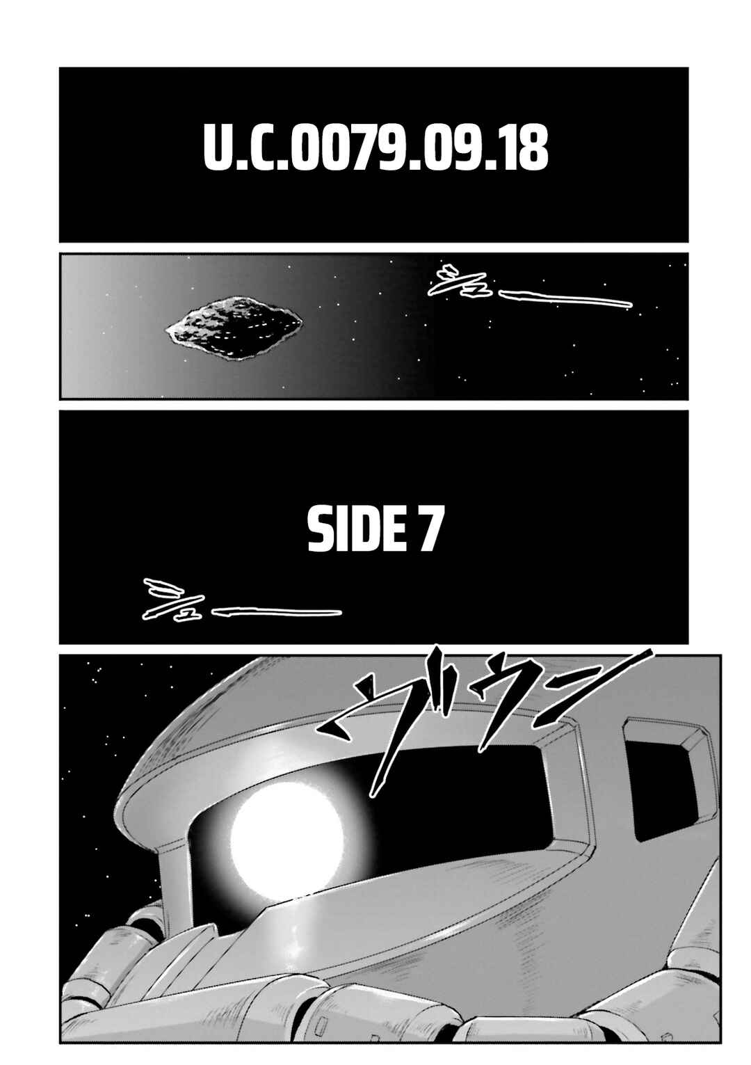 Page 26 Chapter 36 Mobile Suit Gundam MSV-R Legend of the Universal Century Heroes: The Fabulous Shin Matsunaga