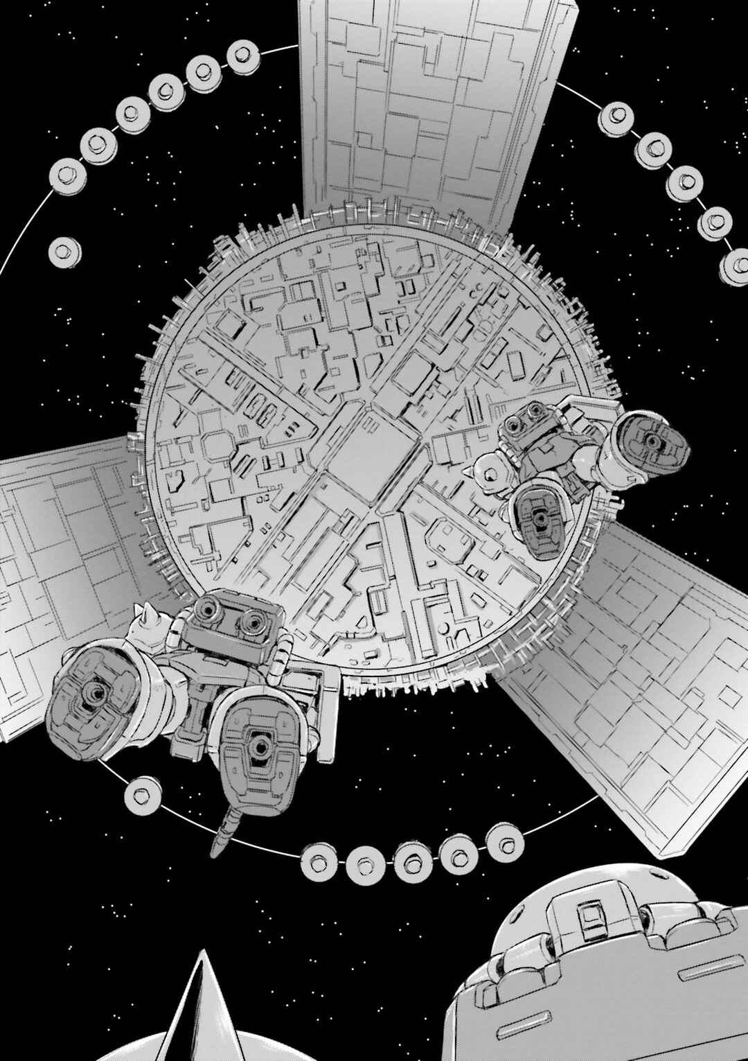 Page 27 Chapter 36 Mobile Suit Gundam MSV-R Legend of the Universal Century Heroes: The Fabulous Shin Matsunaga