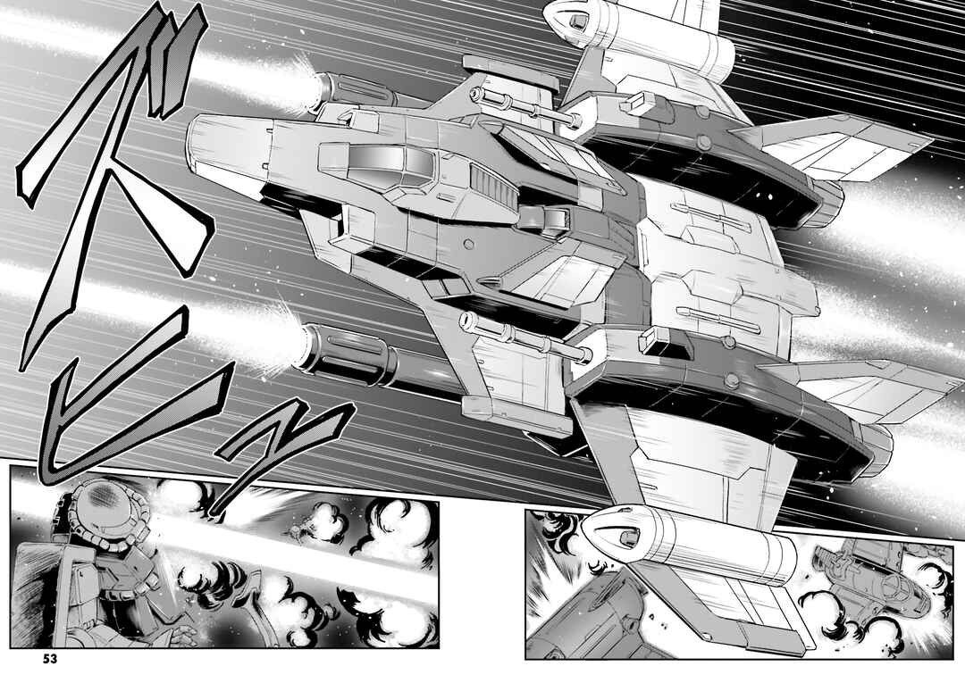 Page 11 Chapter 30 Mobile Suit Gundam MSV-R Legend of the Universal Century Heroes: The Fabulous Shin Matsunaga