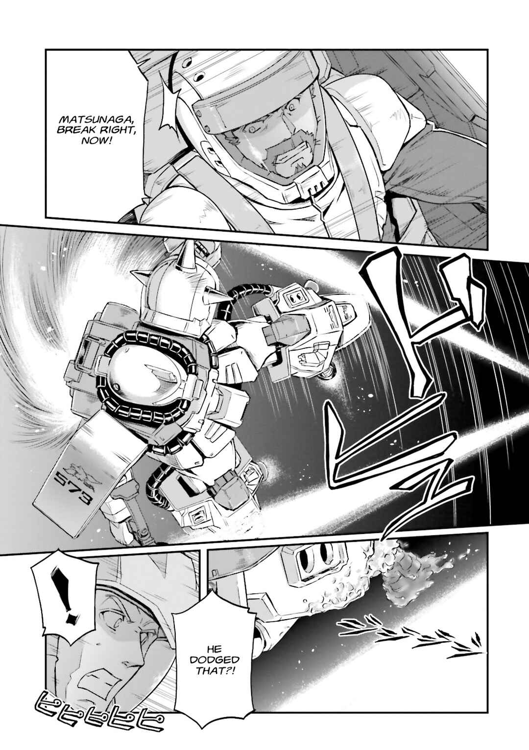 Page 23 Chapter 30 Mobile Suit Gundam MSV-R Legend of the Universal Century Heroes: The Fabulous Shin Matsunaga