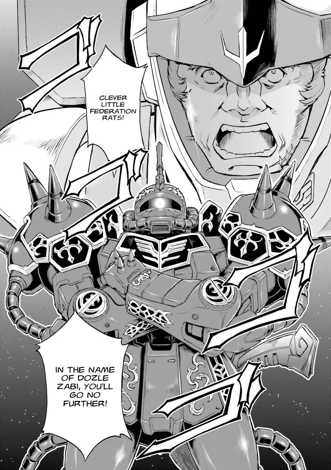 Page 34 Chapter 30 Mobile Suit Gundam MSV-R Legend of the Universal Century Heroes: The Fabulous Shin Matsunaga