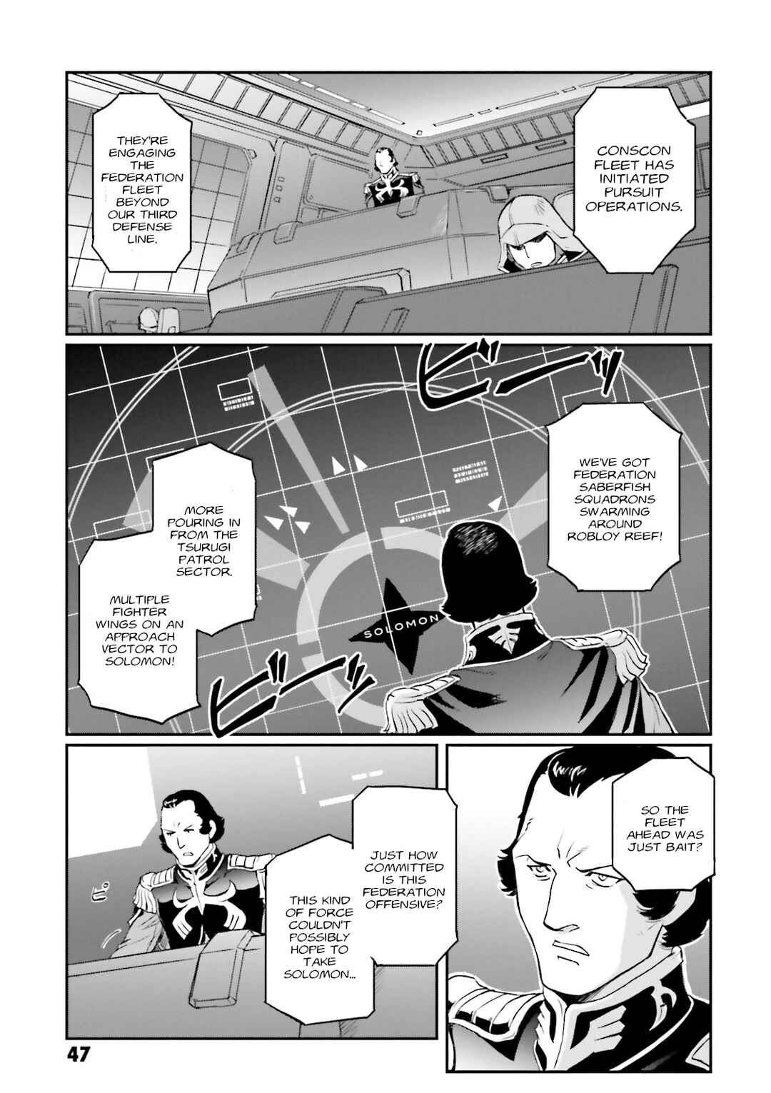 Page 6 Chapter 30 Mobile Suit Gundam MSV-R Legend of the Universal Century Heroes: The Fabulous Shin Matsunaga