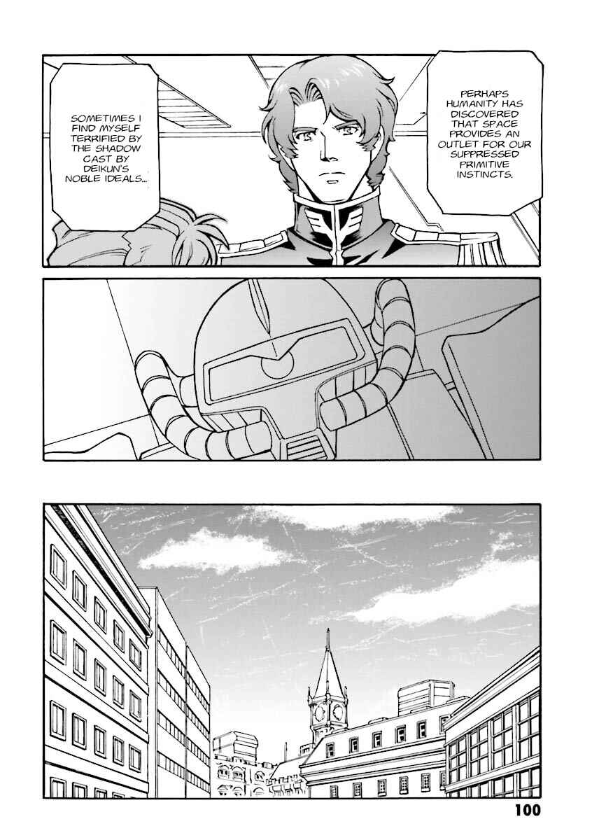 Page 15 Chapter 10 Mobile Suit Gundam MSV-R Legend of the Universal Century Heroes: The Fabulous Shin Matsunaga