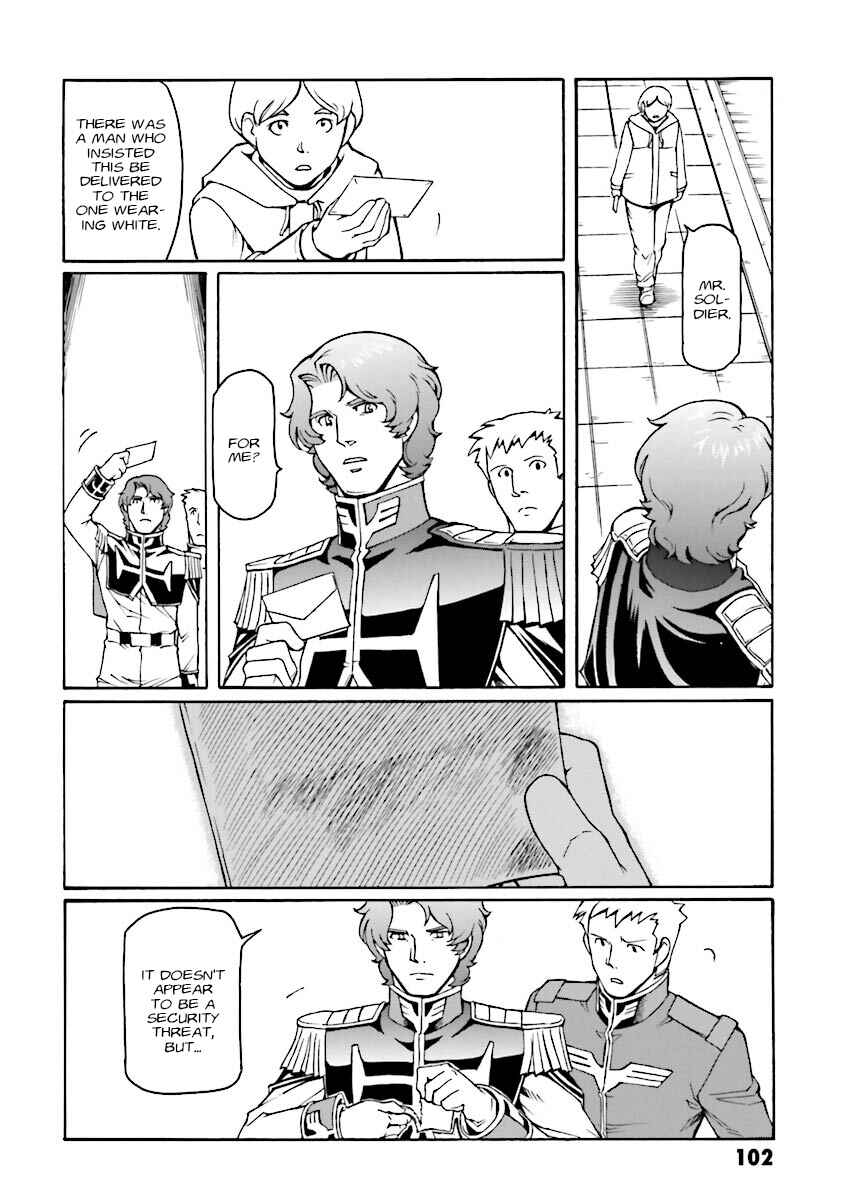 Page 17 Chapter 10 Mobile Suit Gundam MSV-R Legend of the Universal Century Heroes: The Fabulous Shin Matsunaga