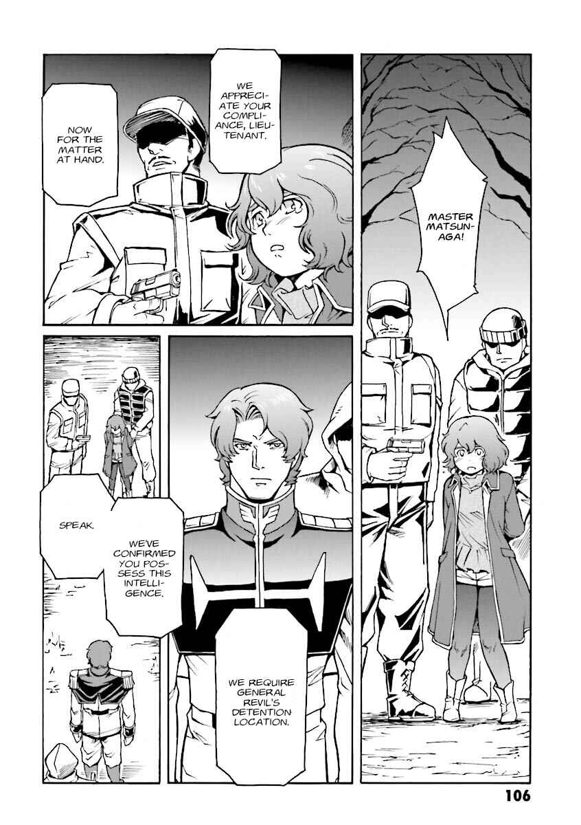Page 21 Chapter 10 Mobile Suit Gundam MSV-R Legend of the Universal Century Heroes: The Fabulous Shin Matsunaga