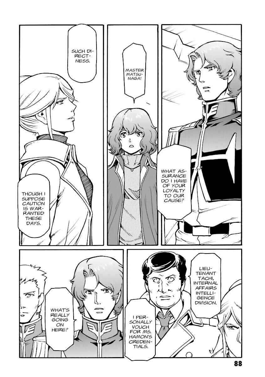 Page 3 Chapter 10 Mobile Suit Gundam MSV-R Legend of the Universal Century Heroes: The Fabulous Shin Matsunaga