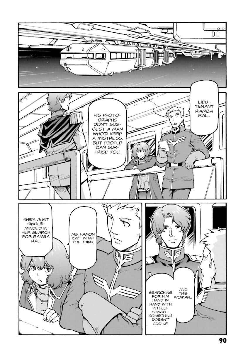 Page 5 Chapter 10 Mobile Suit Gundam MSV-R Legend of the Universal Century Heroes: The Fabulous Shin Matsunaga