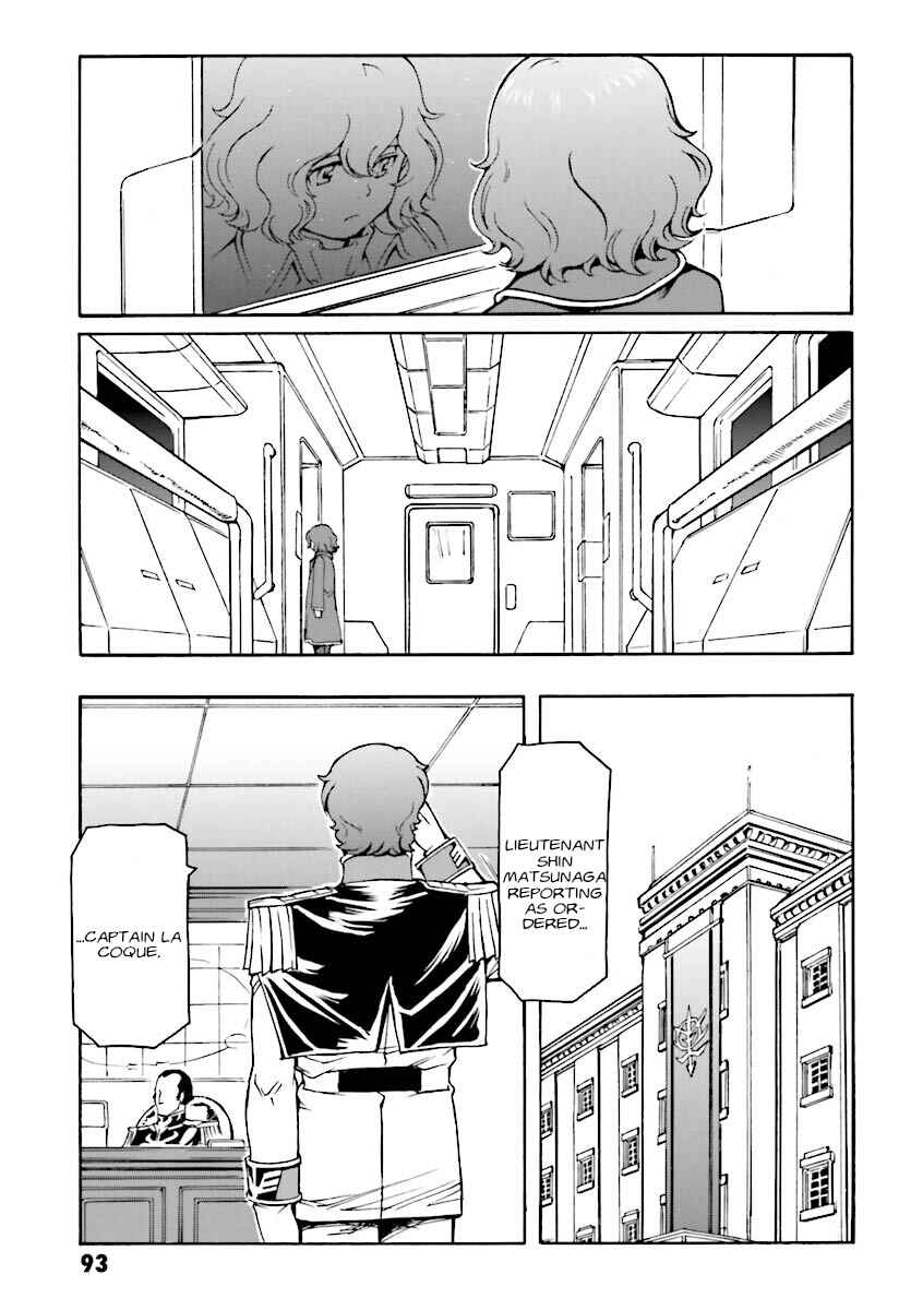 Page 8 Chapter 10 Mobile Suit Gundam MSV-R Legend of the Universal Century Heroes: The Fabulous Shin Matsunaga