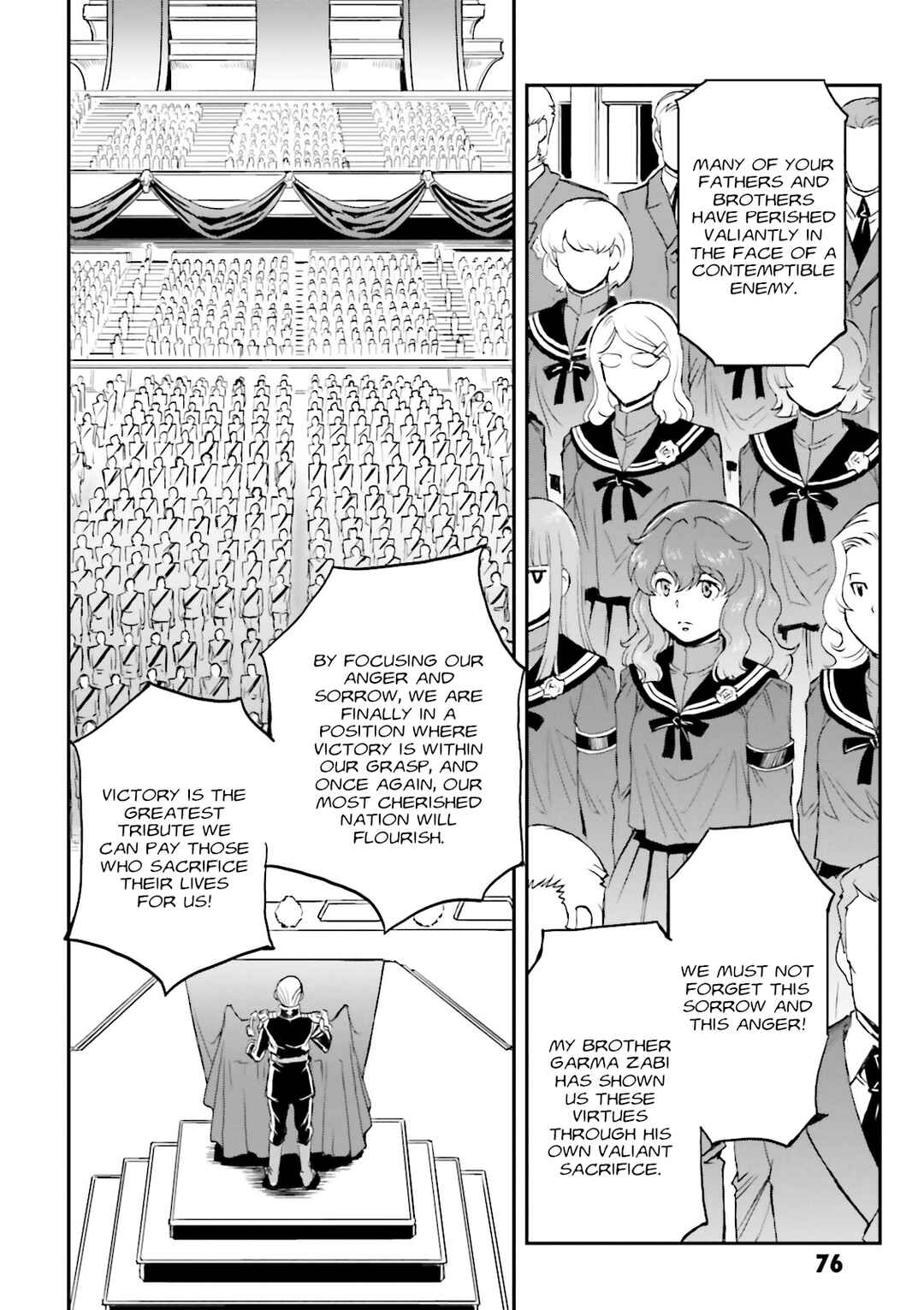 Page 5 Chapter 37 Mobile Suit Gundam MSV-R Legend of the Universal Century Heroes: The Fabulous Shin Matsunaga