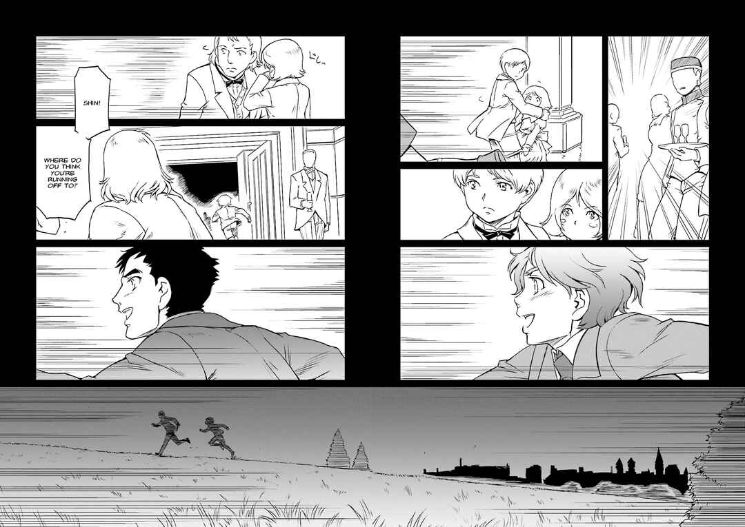 Page 23 Chapter 16 Mobile Suit Gundam MSV-R Legend of the Universal Century Heroes: The Fabulous Shin Matsunaga