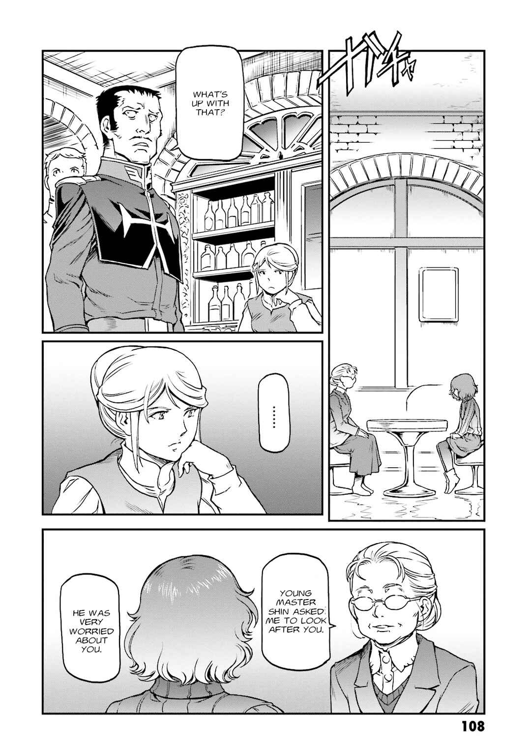Page 7 Chapter 16 Mobile Suit Gundam MSV-R Legend of the Universal Century Heroes: The Fabulous Shin Matsunaga