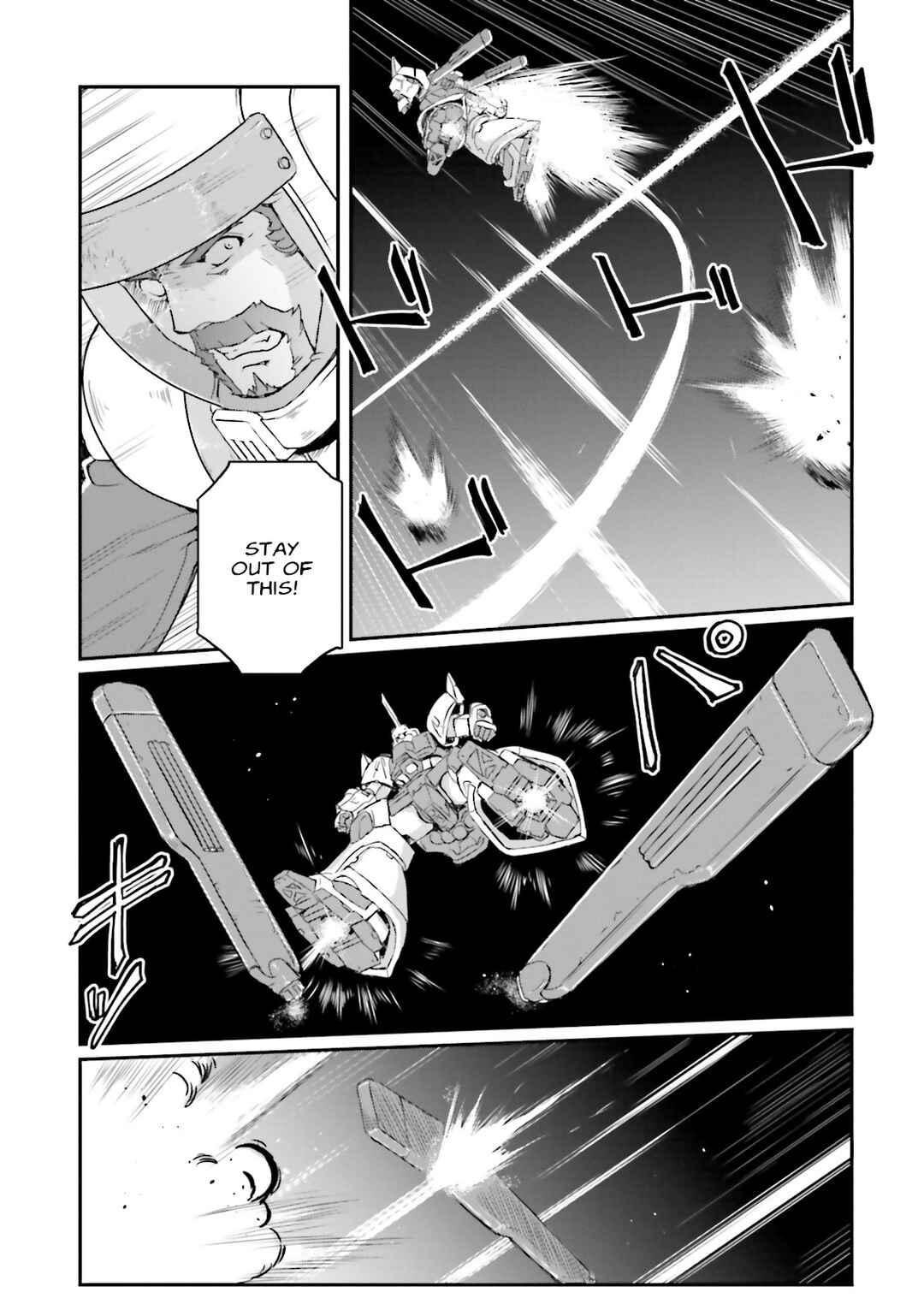 Page 12 Chapter 44 Mobile Suit Gundam MSV-R Legend of the Universal Century Heroes: The Fabulous Shin Matsunaga