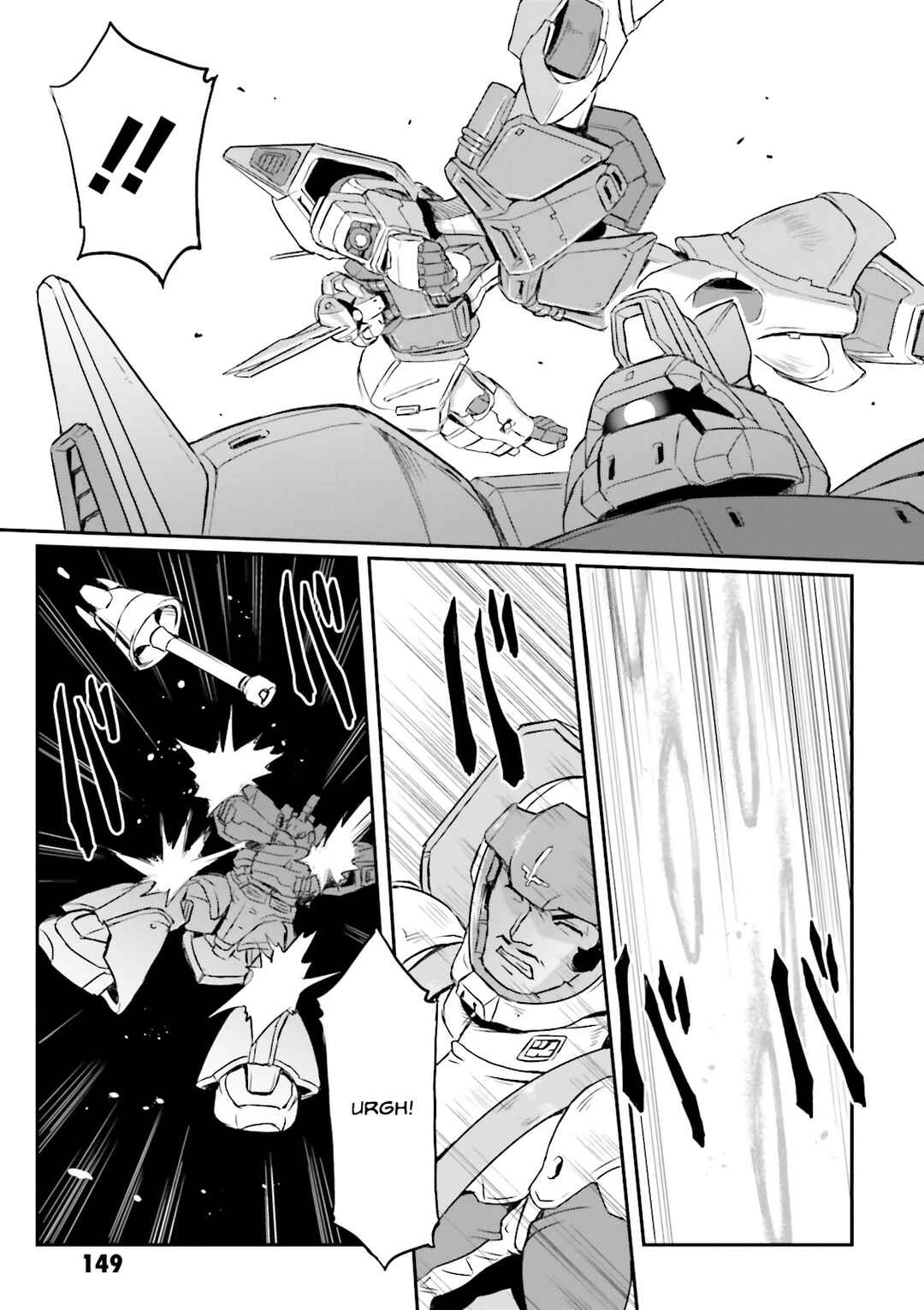 Page 16 Chapter 44 Mobile Suit Gundam MSV-R Legend of the Universal Century Heroes: The Fabulous Shin Matsunaga