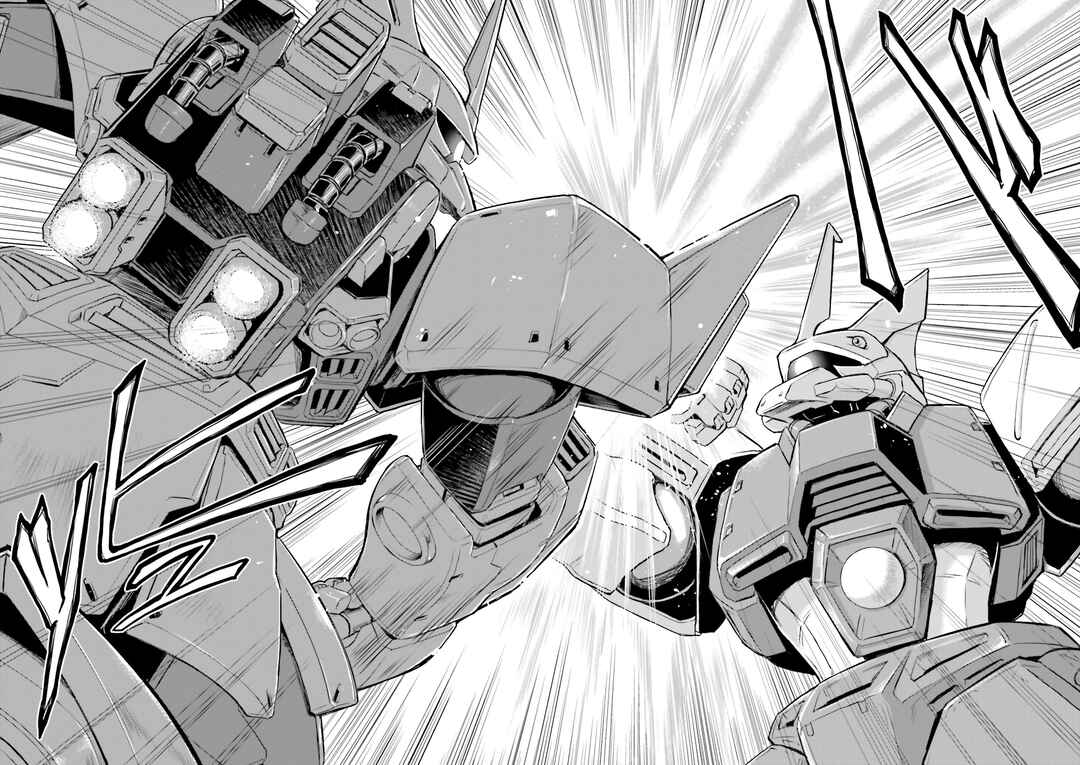 Page 21 Chapter 44 Mobile Suit Gundam MSV-R Legend of the Universal Century Heroes: The Fabulous Shin Matsunaga