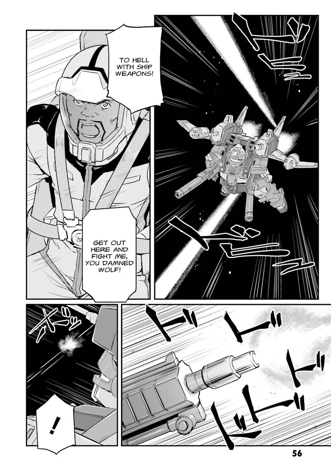 Page 18 Chapter 47 Mobile Suit Gundam MSV-R Legend of the Universal Century Heroes: The Fabulous Shin Matsunaga