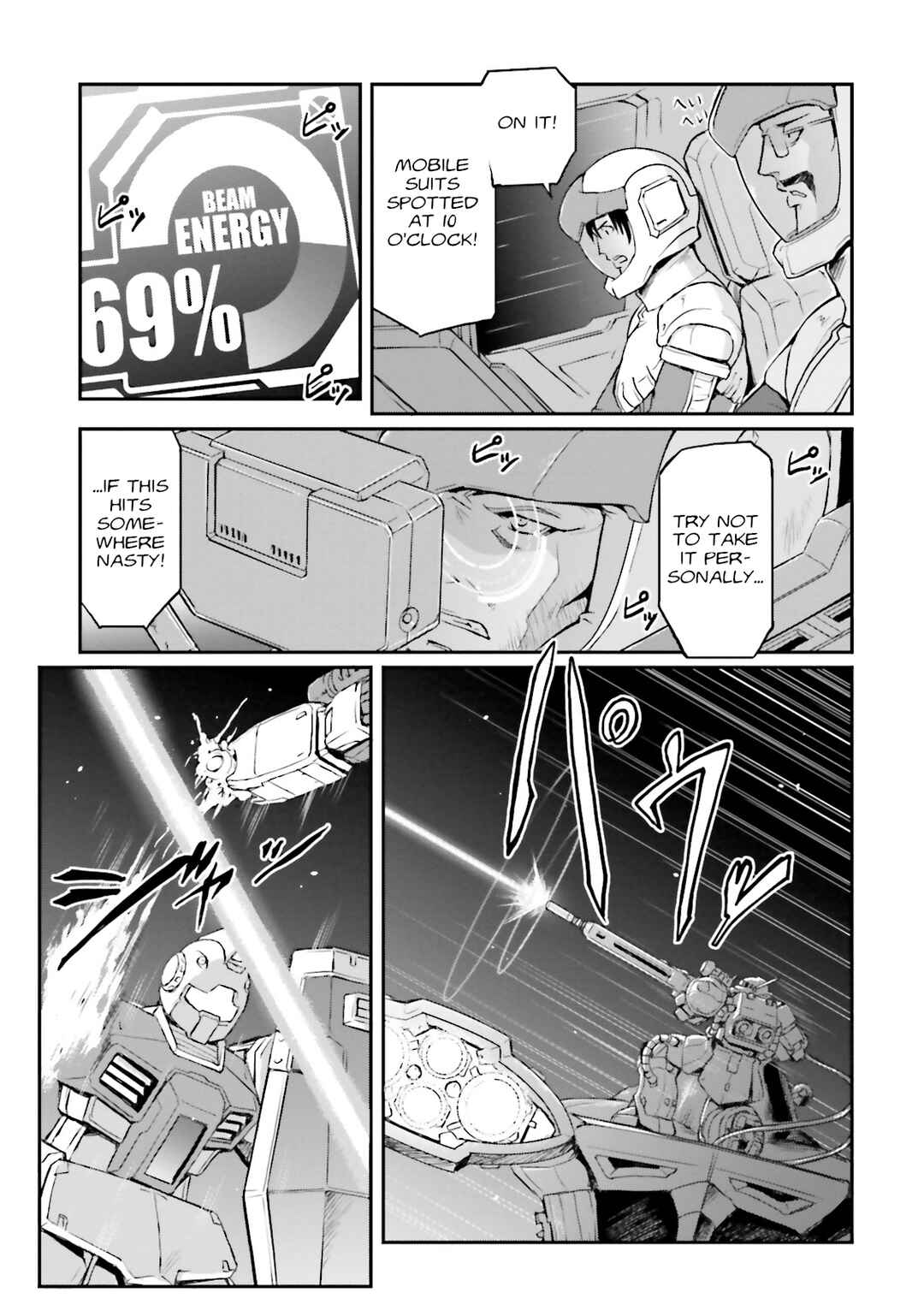 Page 23 Chapter 47 Mobile Suit Gundam MSV-R Legend of the Universal Century Heroes: The Fabulous Shin Matsunaga