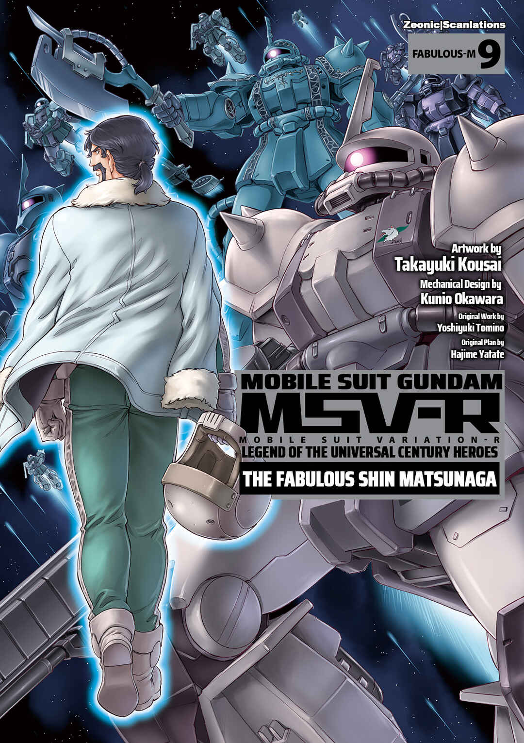Page 1 Chapter 46 Mobile Suit Gundam MSV-R Legend of the Universal Century Heroes: The Fabulous Shin Matsunaga