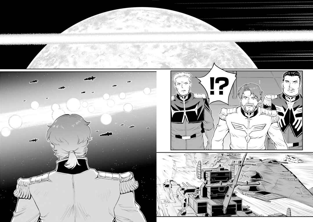 Page 24 Chapter 46 Mobile Suit Gundam MSV-R Legend of the Universal Century Heroes: The Fabulous Shin Matsunaga