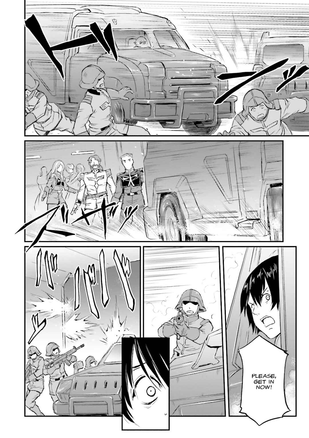 Page 33 Chapter 46 Mobile Suit Gundam MSV-R Legend of the Universal Century Heroes: The Fabulous Shin Matsunaga