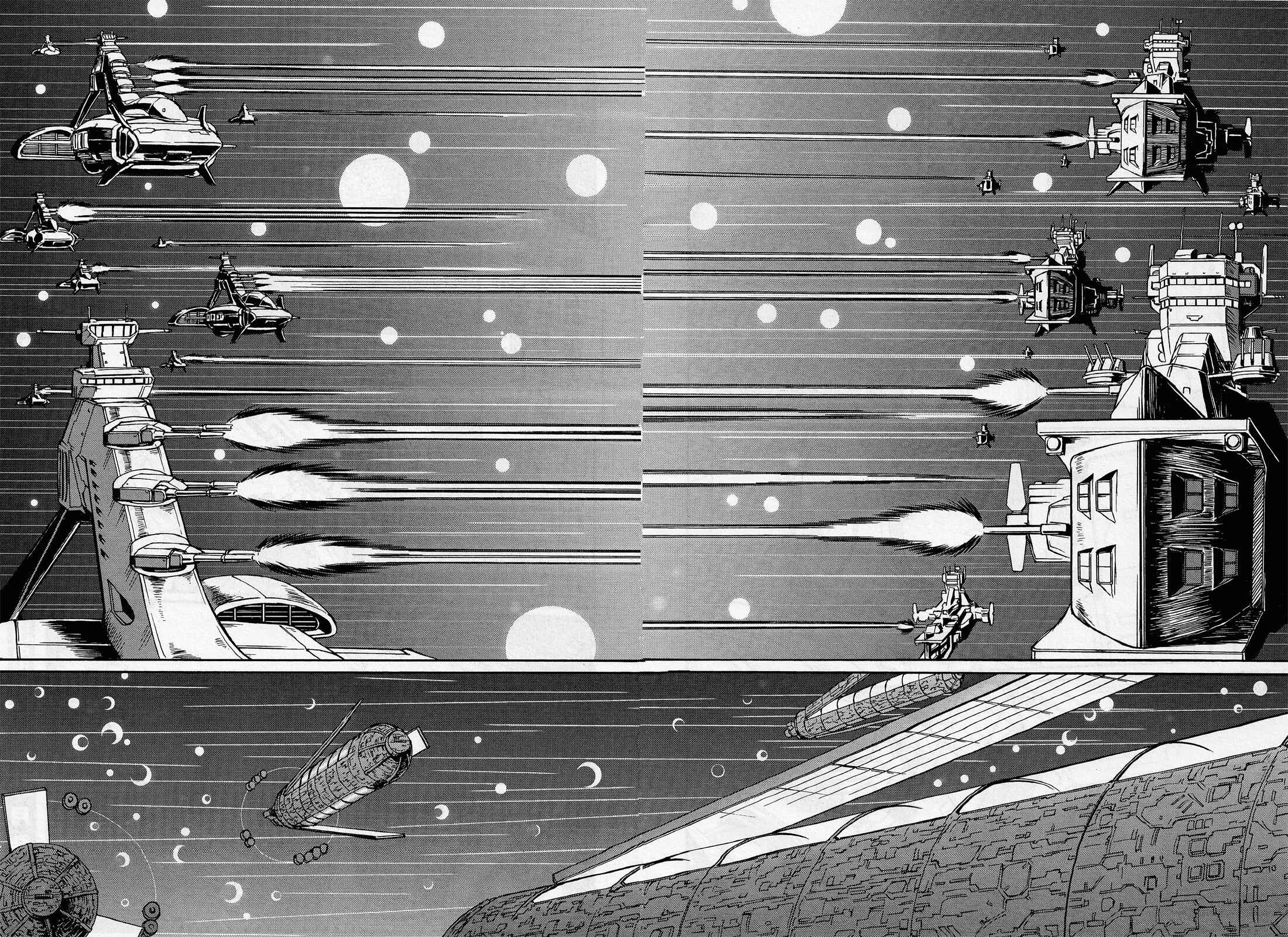 Page 12 Chapter 5 Mobile Suit Gundam MSV-R Legend of the Universal Century Heroes: The Fabulous Shin Matsunaga
