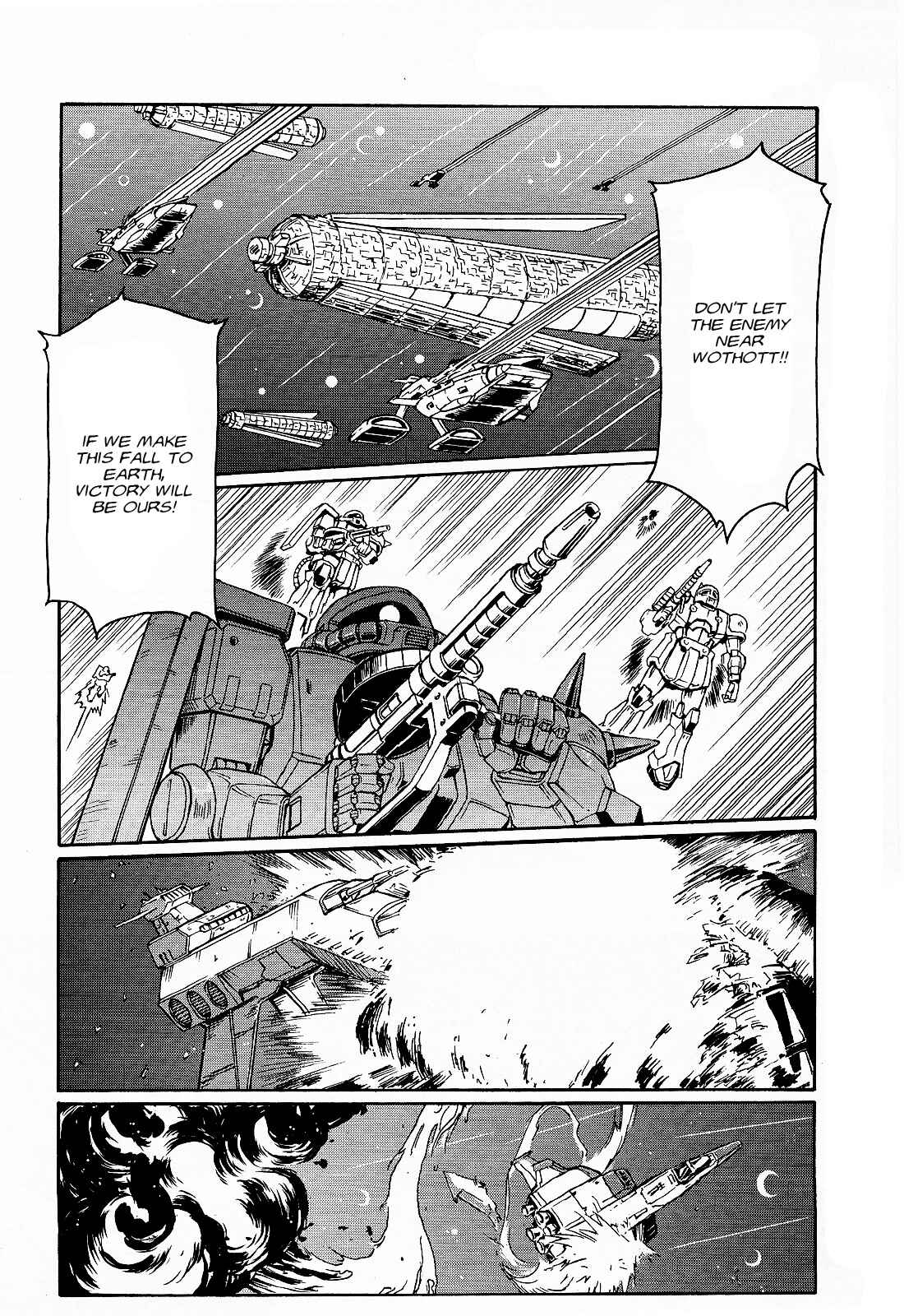 Page 13 Chapter 5 Mobile Suit Gundam MSV-R Legend of the Universal Century Heroes: The Fabulous Shin Matsunaga