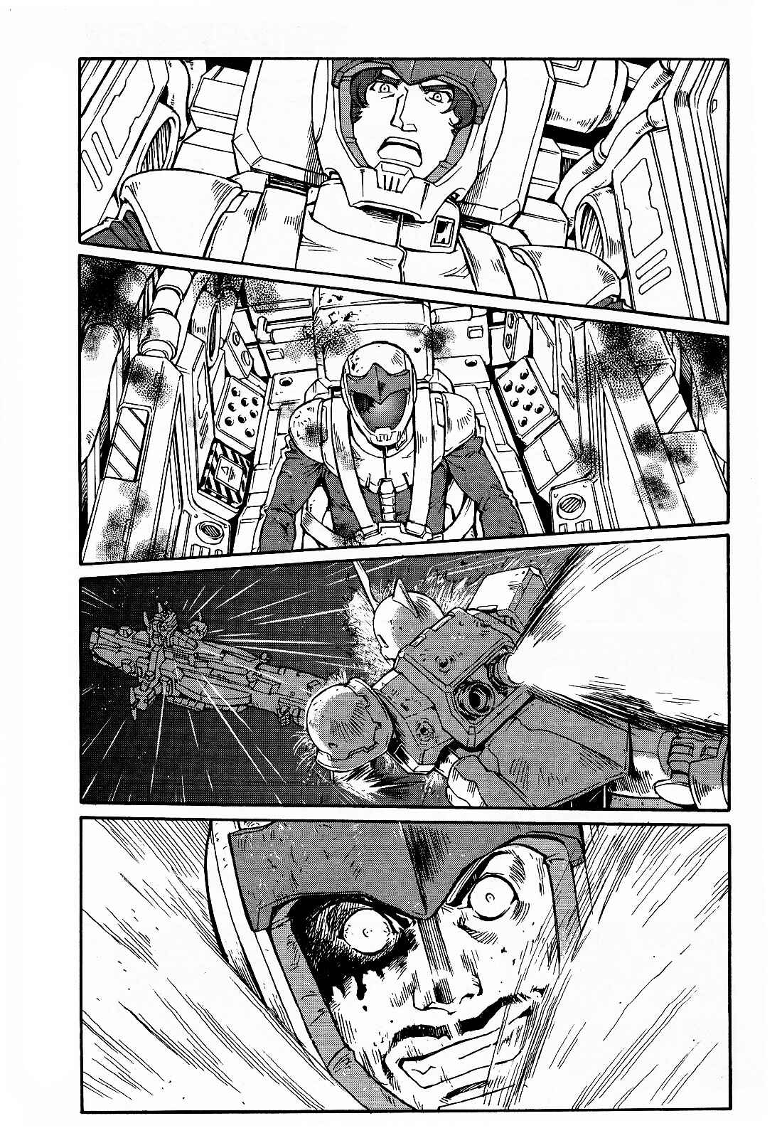 Page 22 Chapter 5 Mobile Suit Gundam MSV-R Legend of the Universal Century Heroes: The Fabulous Shin Matsunaga
