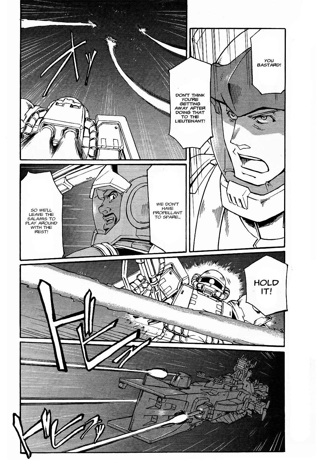 Page 25 Chapter 5 Mobile Suit Gundam MSV-R Legend of the Universal Century Heroes: The Fabulous Shin Matsunaga
