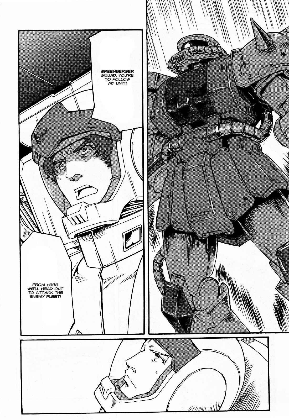 Page 27 Chapter 5 Mobile Suit Gundam MSV-R Legend of the Universal Century Heroes: The Fabulous Shin Matsunaga